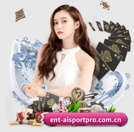 爱体育会员 APP 界面